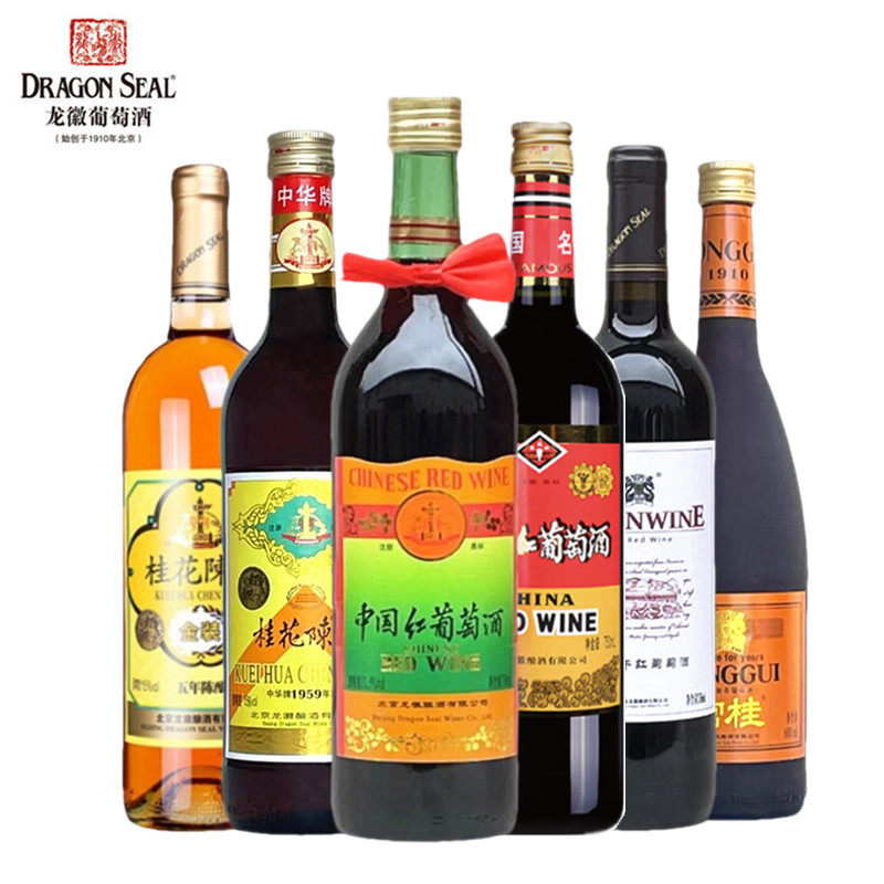 龙徽葡萄酒中华牌桂花陈酒夜光杯中国红北葡干红宫桂甜酒六瓶混装