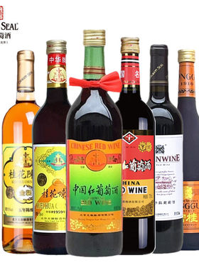 龙徽葡萄酒中华牌桂花陈酒夜光杯中国红北葡干红宫桂甜酒六瓶混装
