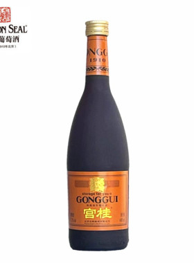 龙徽葡萄酒宫桂酒桂花陈酒女士甜酒配餐红酒果酒13.5度600ml/瓶装