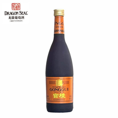 龙徽葡萄酒宫桂酒桂花陈酒女士甜酒配餐红酒果酒13.5度600ml/瓶装