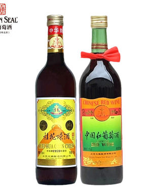 龙徽葡萄酒中华牌桂花酒中国红甜酒女士果酒日常配餐红酒两瓶套装