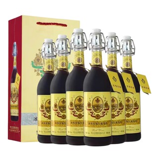 烟台白洋河法莱雅冰纯浓缩红葡萄酒甜酒女士果酒12度680ml/瓶装