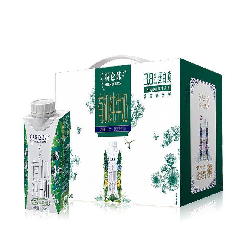 10月产 蒙牛特仑苏有机梦幻盖纯牛奶250mLx10/12盒新老包装随机发怎么看?