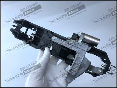 启辰星 R30 M50V D50 R50X D60 T60 T70 T90门把手外拉手底座支架