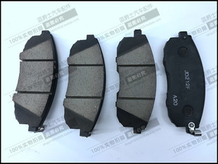 启辰R30 D50R50X M50V D60T60 T70X T90前后轮刹车片前后轮刹车皮