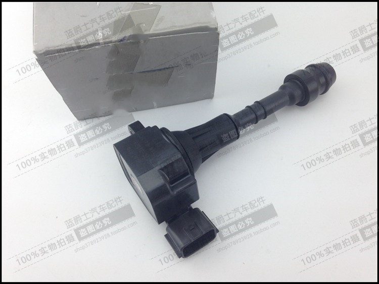 04 05 06 07款老天籁2.3点火线圈老款天籁 贵士3.5高压包点火线圈