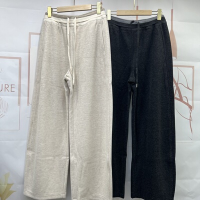 水木工芳2025新款百搭显瘦休闲高腰加厚羊毛直筒弯刀裤女9173