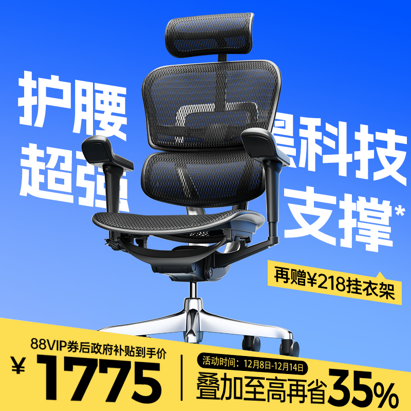 ڲѽbӥ 幤ѧ ǿ֧ 1944.8Ԫ()