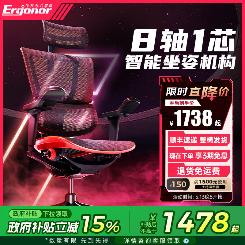 ��������ӥi9�����ܵ羺�ξ�����������ΰ칫�����幤ѧ��Ϸ��