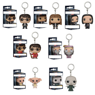 Funko POP哈利波特周边斯内普赫敏多比邓布利多手办钥匙扣挂件