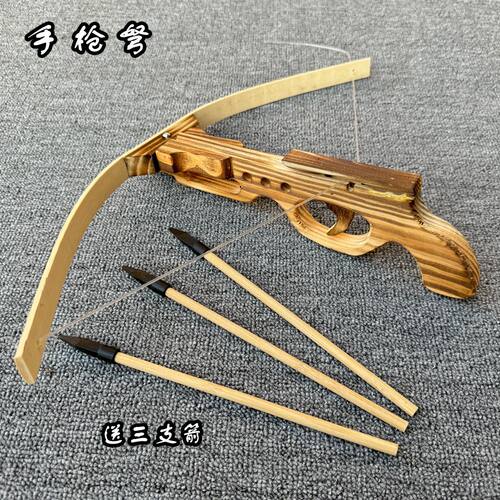 竹木弓箭弩大尺寸实木男孩户外射击运动竞技软胶无杀伤力弓弩玩具