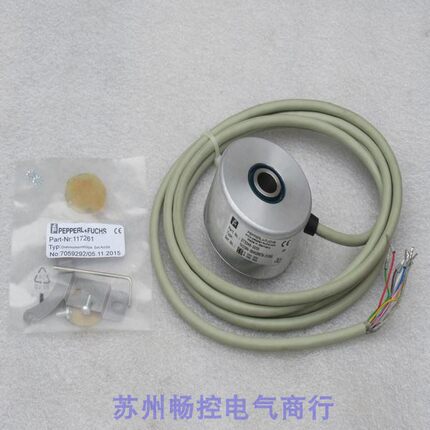 倍加福P+F编码器 THI58N-0BAK2R6TN-01000 现货273348-0055询价