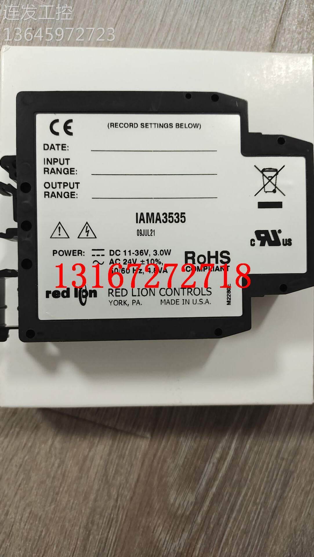 美国红狮全新原装正品ifma0035 iama3535 ifma0065 ifma0066现货