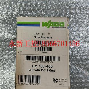 全新4台 议价WAGO万可PLC模块 750 400 现货￥