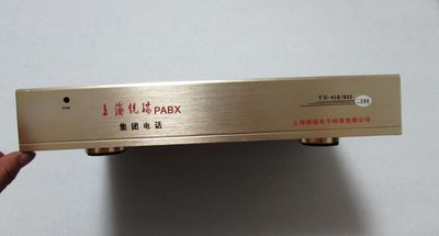 PABX 集团电话交换机 TR-416/832 一台重�0�22询价