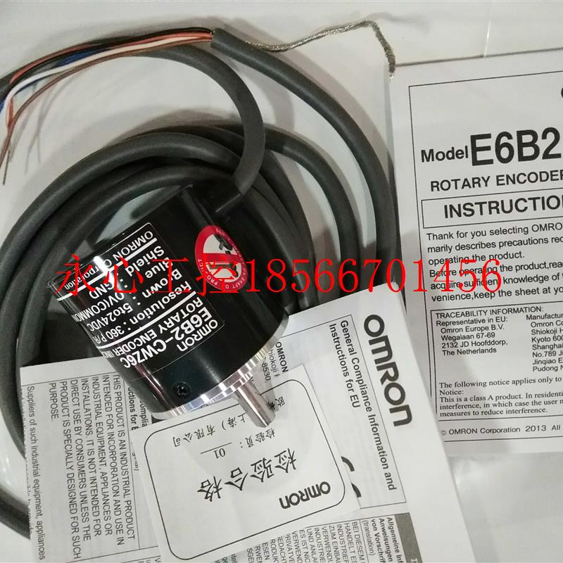 议价欧猛龙OMRON全新原装正品旋转编码器 E6B2-CWZ6C 360