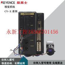 议价基恩士机器视觉CV-X150M图像传感器控制器CCD定位￥