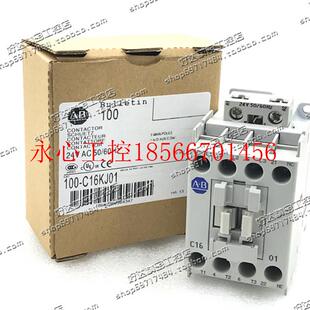 C16 AC24V 100 议价100 AB接触器 罗克韦尔 C16KJ01 现货正￥