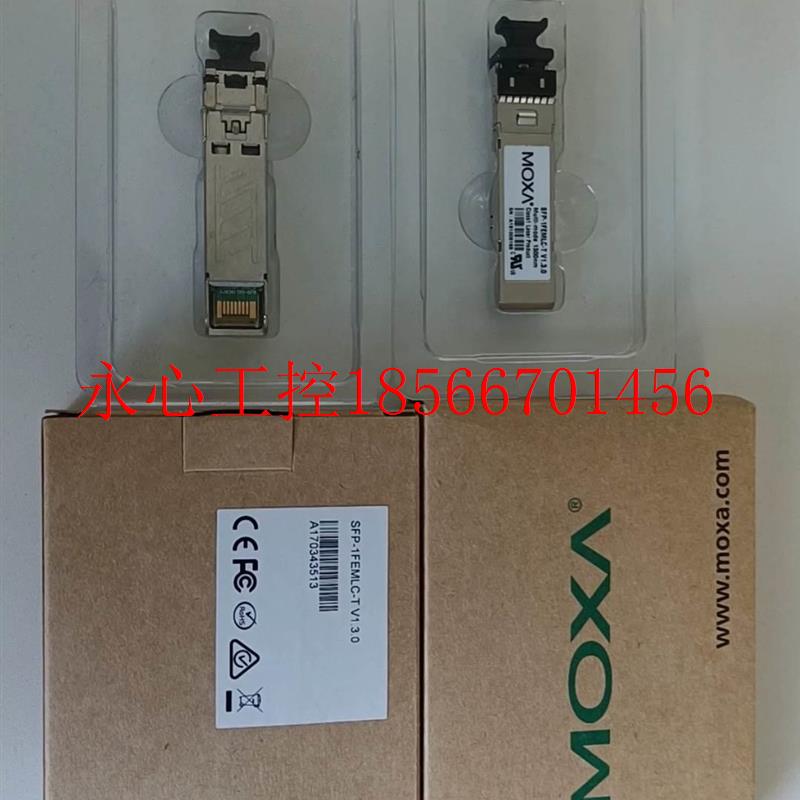 议价湘鑫工控摩莎mFoxa SP光模块- SFP1FEMTLC-全新原装￥ 农机/农具/农膜 拉幕/开窗机 原图主图