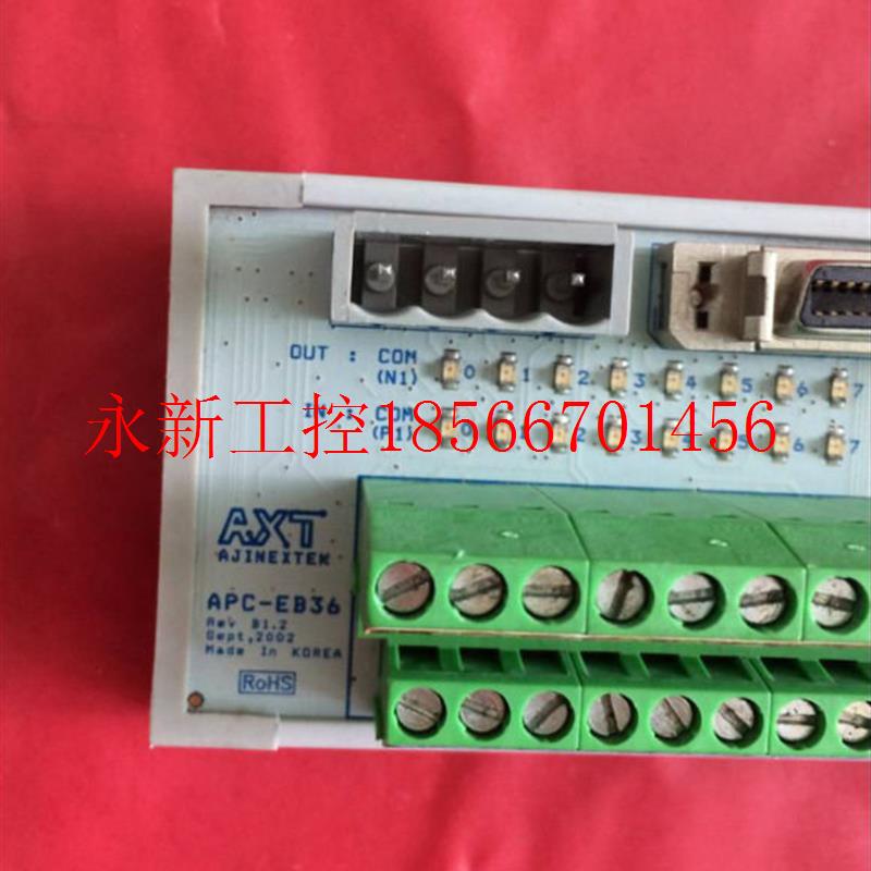 议价APC-EB36 24V￥