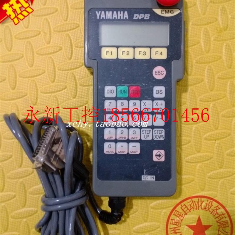 议价现货YAMAHA雅玛哈手持编程器 KD4-708826操作手柄图片￥