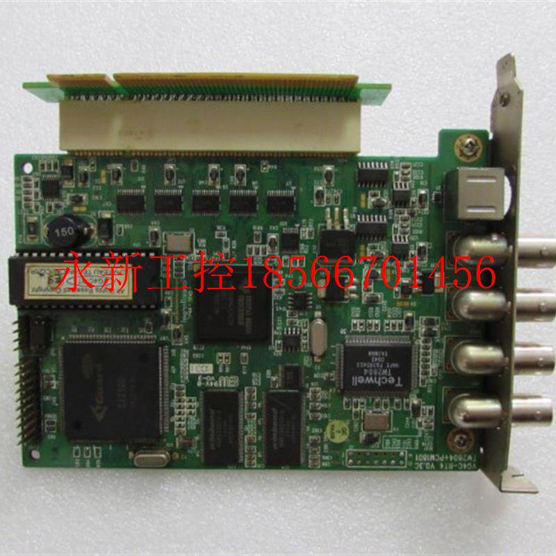 3c   实物图   一片重量3两   在 40-2