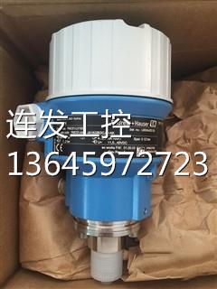 全新正品E+H恩德斯豪斯 E+H FTL51-AGR2DB4G5A现货，询价询价