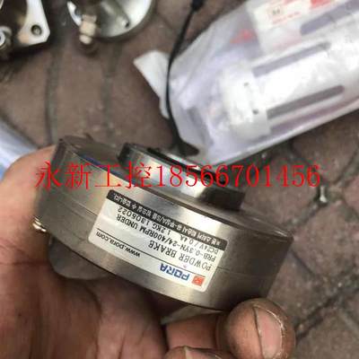 议价PORA磁粉张力器 PRB-0.3YN-24/400PRM UNDER 成色新￥