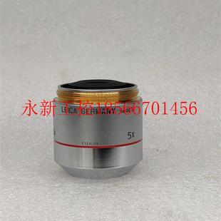 PLAN 徕卡 0.12 BD显微镜明暗场物镜566016￥ 议价LEICA