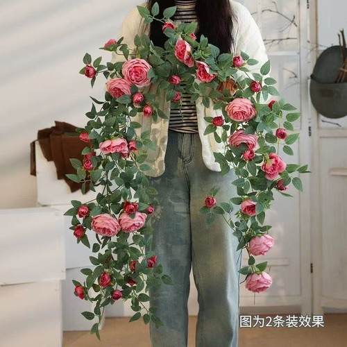 茶玫花藤条壁挂装饰假花管道缠绕