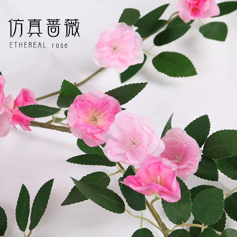 仿真玫瑰蔷薇藤蔓假花藤条装饰花