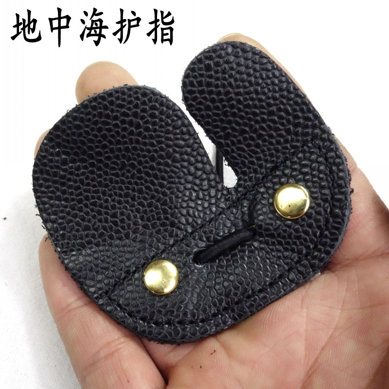 双层地中海牛皮护臂弓箭拉弦护具