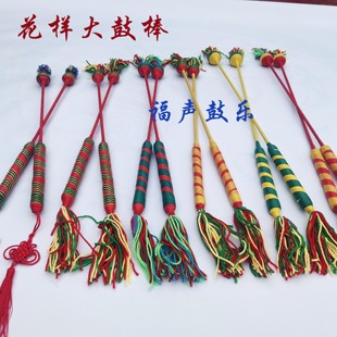 手工制作打鼓棒小创意锣鼓槌颜色随机龙舟舞蹈龙花样彩色不易折断