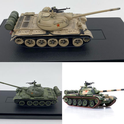 1/72 中国陆军 ZTZ-59式主战坦克 世界WZ120 成品模型 战车 摆件