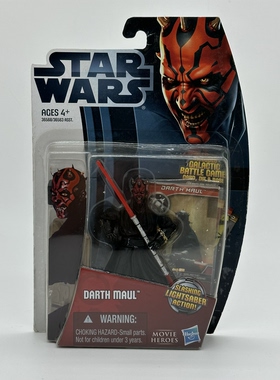 现货星球大战3.75寸孩之宝Darth Maul达斯摩尔可动人偶手办收藏