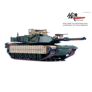 1:72美国M1A1 TUSK艾布拉姆斯主战坦克 第35装甲团成品模型 现货