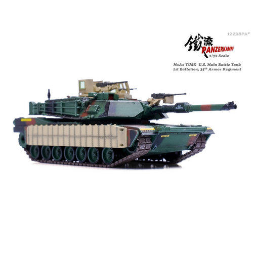 M1A2美军1/72静态模型