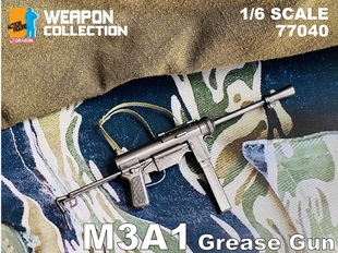 威龙美国盖德M3A1冲锋枪1/6兵人模型塑料 配件模玩 不可发射 现货