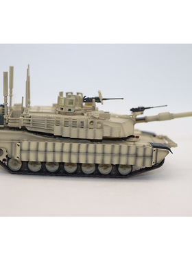 1/72美国M1A2主战坦克TUSK II M1艾布拉姆斯成品模型沙色现货