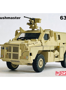 威龙63032 1/72英国SAS大毒蛇装甲车防地雷车 沙漠涂装 成品模型