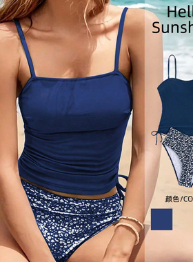 新款欧美海边辣妹女士纯色坦基尼套装吊带背心上衣碎花泳衣泳装