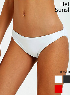 时尚性感低腰锦纶面料三角单泳裤女白黑色比基尼时尚百搭款bikini
