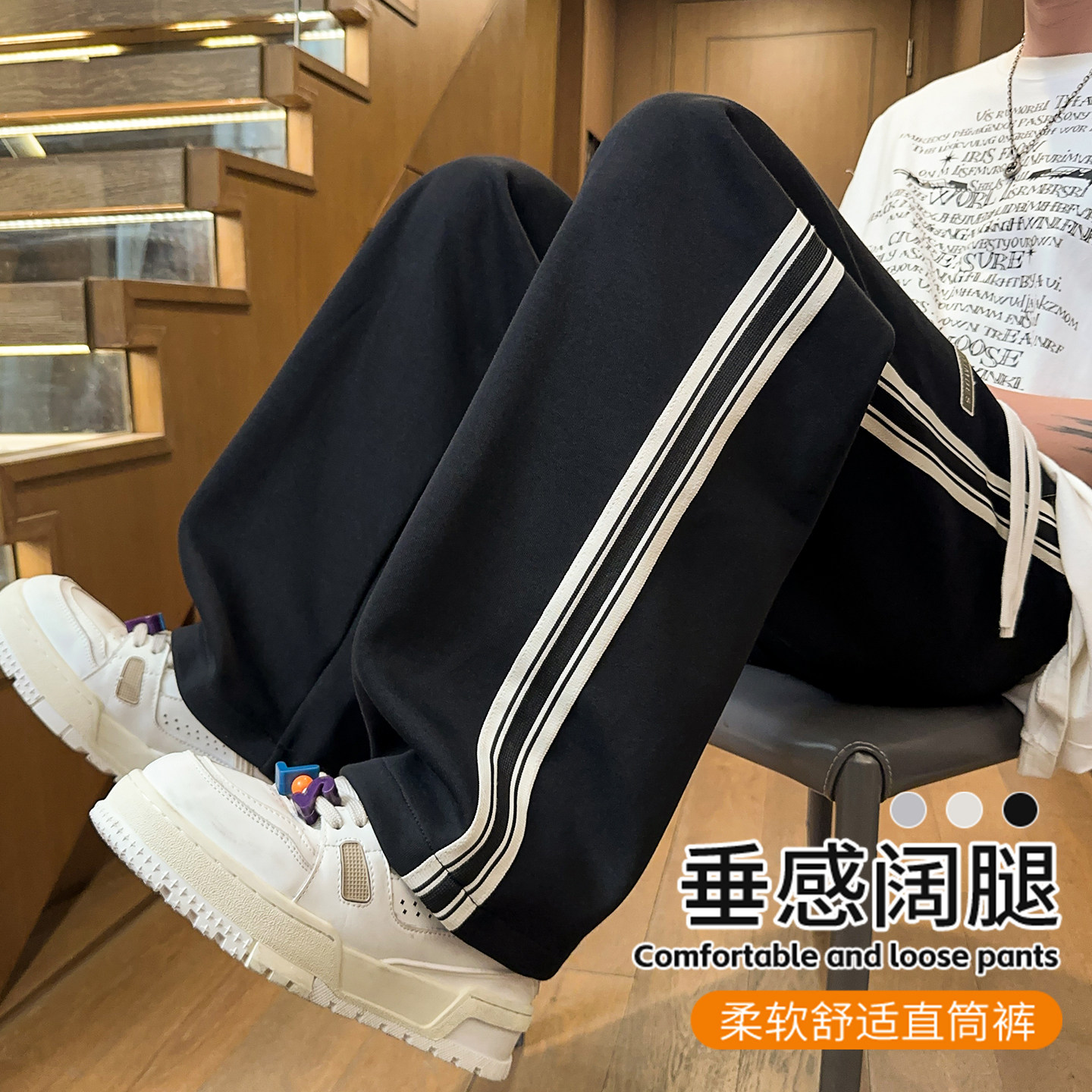 裤子男宽松直筒休闲裤夏季新款薄潮流青少年学生卫裤阔腿运动长裤