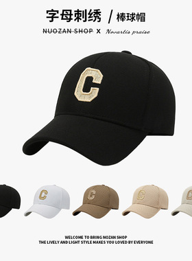 帽子男士春夏新款鸭舌帽女ins潮牌字母c秋季防晒棒球帽韩版显脸小