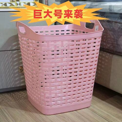 效佳特大号巨能装PE软胶