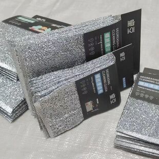 升级 加厚银丝清洁布大号洗碗巾不沾油双面网格抹布厨房速干 抹布