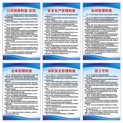 高空作业安全操作规范建筑施工