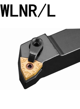 数控刀杆 外圆车刀WWLNR2020K08/2525M08车床刀具/桃形车刀杆