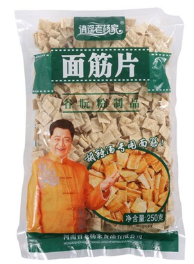 河南特产逍遥老杨家胡辣汤专用脱水干面筋片面筋块早餐商用袋包装