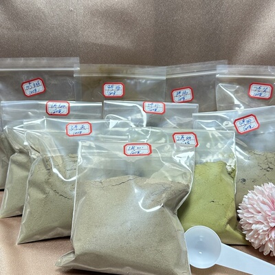 徽真堂姜灸草本粉散装1号—10号泡浴粉100克泡澡泡脚热敷铺灸正品